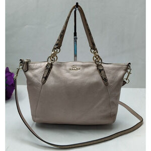 Coach Kelsey Metallic Beige Pebbled Leather Double Handles Zipper Satchel Bag